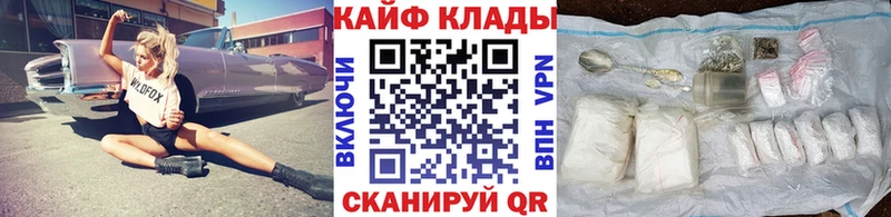 Купить закладку Cocaine  Мефедрон  СК  МАРИХУАНА  ГАШИШ  Семилуки