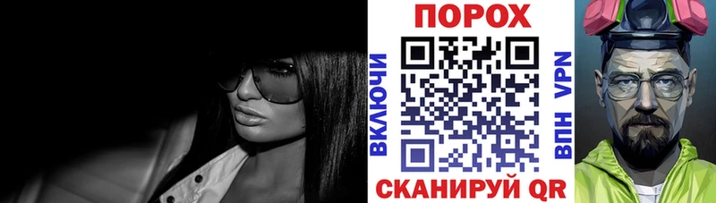 АМФЕТАМИН 97%  Купить где  Семилуки 