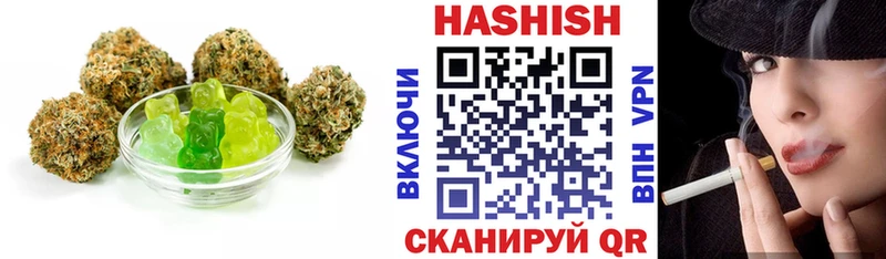 Купить закладки  Семилуки  Печенье с ТГК марихуана 