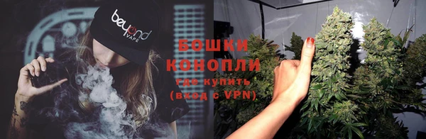 таблы Иннополис