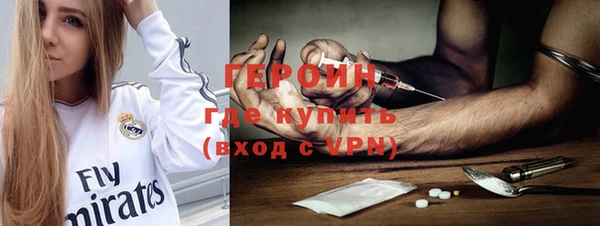 таблы Иннополис