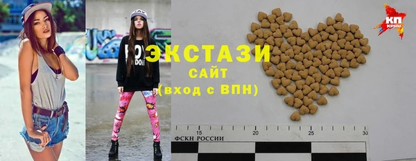 таблы Иннополис