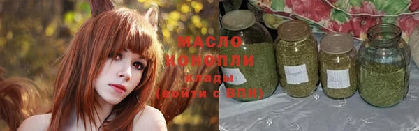 марки nbome Инсар