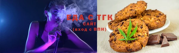 марки nbome Инсар