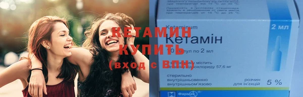 марки nbome Инсар