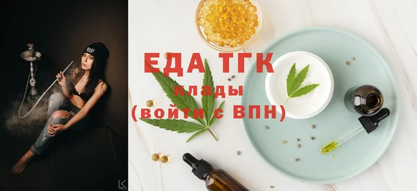 марки nbome Инсар