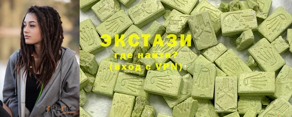 марки nbome Инсар