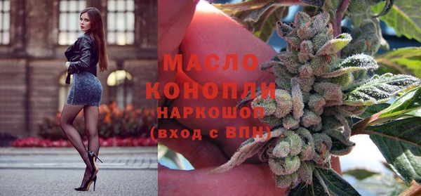 марки nbome Инсар