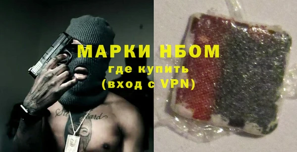 таблы Иннополис