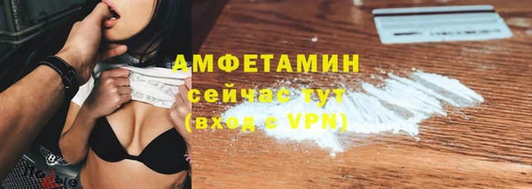 марки nbome Инсар