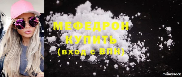 таблы Иннополис