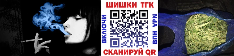Шишки марихуана MAZAR  Купить закладки  Семилуки 